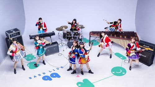 少女☆歌劇 レヴュースタァライト」バンドライブ "Starry Session" revival Bild 1