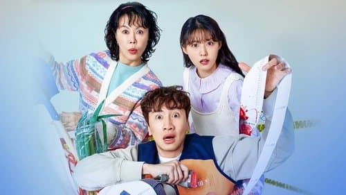 살인자의 쇼핑목록 Bild 1