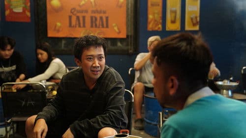 Nhà Bà Nữ Bild 4