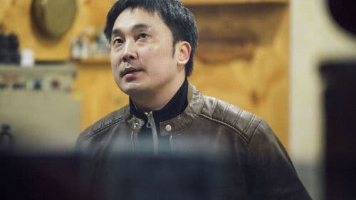 뷰티풀 데이즈 Bild 5