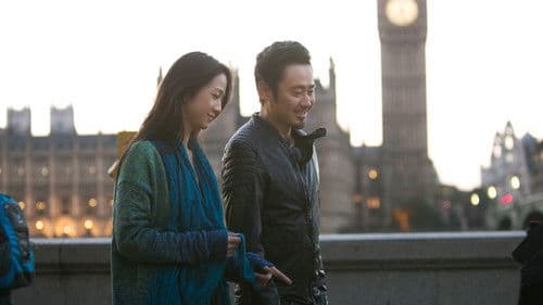 北京遇上西雅图之不二情书 Bild 2