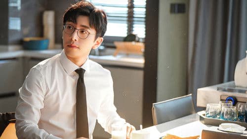 救了一万次的你 Bild 1