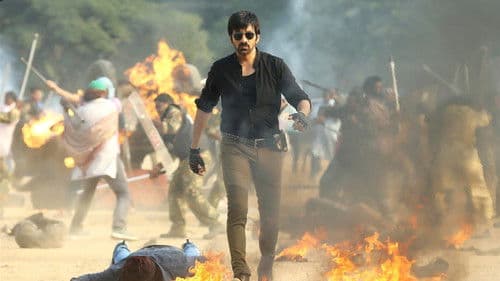 టచ్ చెసి చూడూ Bild 2