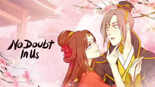 No Doubt in Us Bild 8