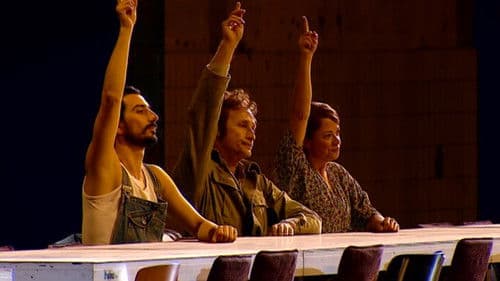 Universe, Incomplete Bild 1