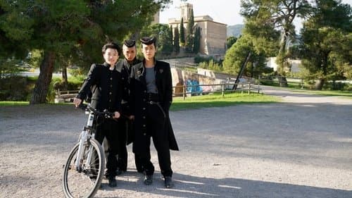 ジョジョの奇妙な冒険 ダイヤモンドは砕けない 第一章 Bild 1