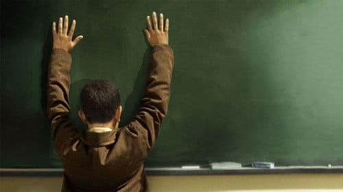 لا مؤاخذة Bild 4