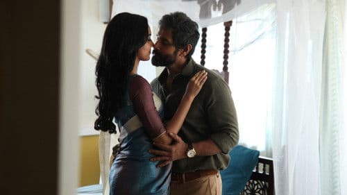 துருவ நட்சத்திரம்: அத்தியாயம் ஒன்று - யுத்த காண்டம் Bild 1