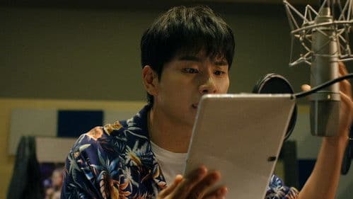 뷰티풀 보이스 Bild 4