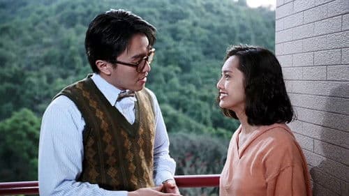 Fight Back to School II Bild 1