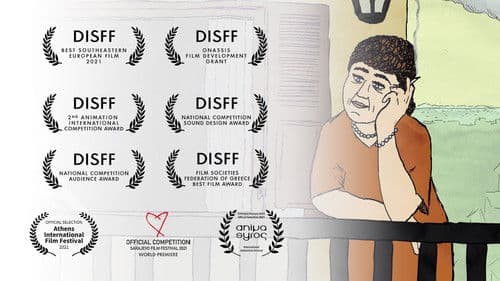 Από το Μπαλκόνι Bild 3