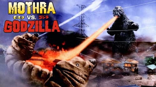 Godzilla kehrt zurück Bild 4