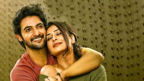 కిరాత‌క‌ Bild 1