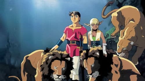 Legend of Crystania: The Chaos Ring Bild 1