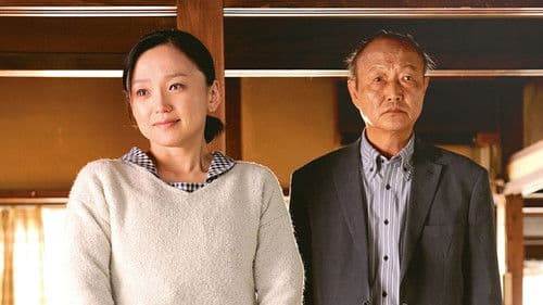 四十九日のレシピ Bild 3