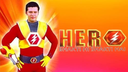 Hero - Bhakti Hi Shakti Hai Bild 2