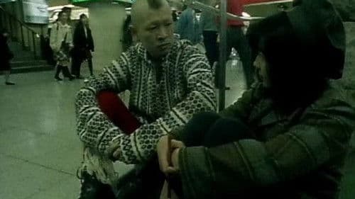 964 Pinocchio Bild 2