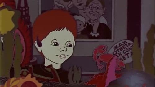 Две руки Bild 1