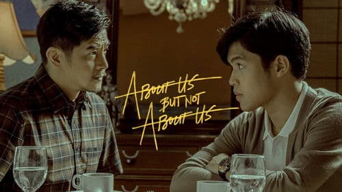 About Us But Not About Us Bild 4