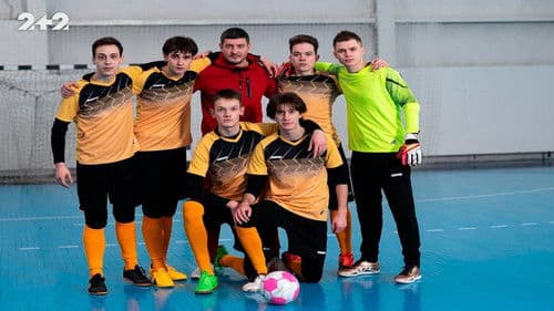 Команда Bild 8