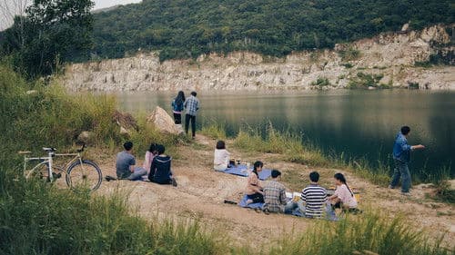 Dưới Đáy Hồ Bild 4