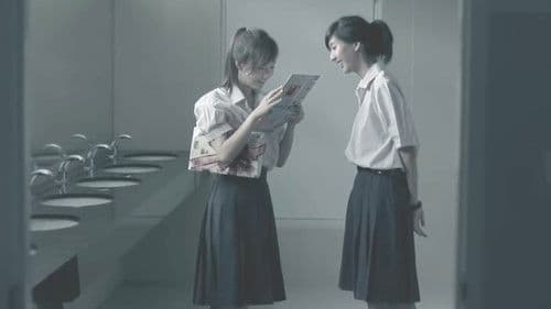 มั่นใจว่าคนไทยเกินหนึ่งล้านคนเกลียดเมธาวี Bild 2