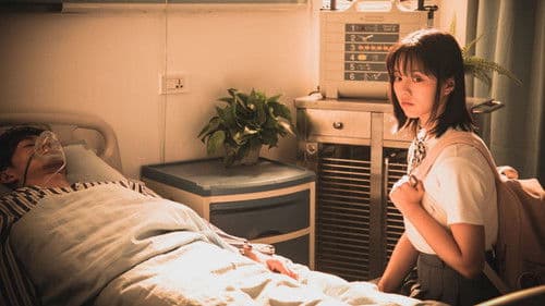 凸变英雄BABA Bild 3