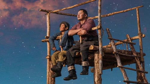 Эргэж ирэхгүй намар Bild 7