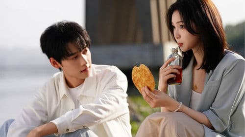 许你一个安康 Bild 1