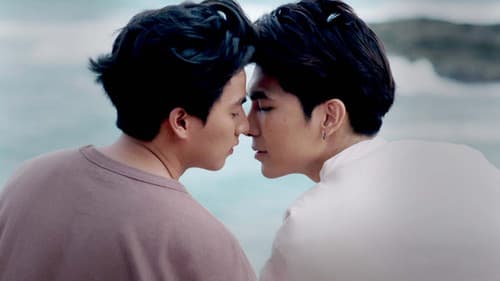 เกลียดนักมาเป็นที่รักกันซะดีๆ Bild 8