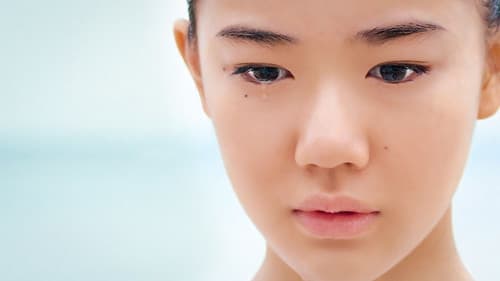 ニライカナイからの手紙 Bild 2