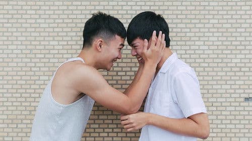 頂樓的自習課 Bild 2