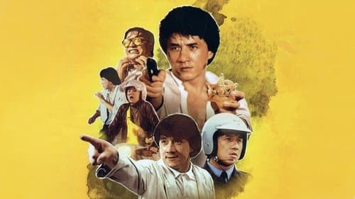 Police Story 2 Bild 3