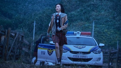 The Witch Subversion Bild 1