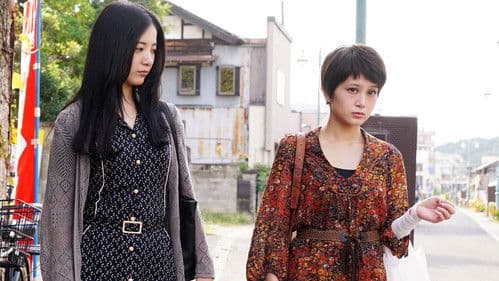 ユリゴコロ Bild 8