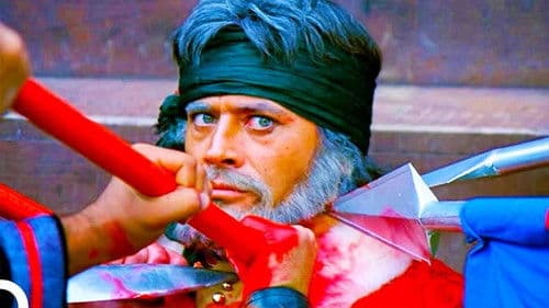 Savulun Battal Gazi Geliyor Bild 1