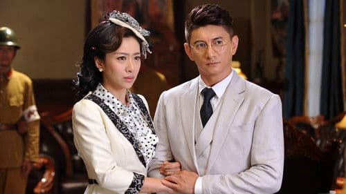 不可能完成的任务 Bild 1