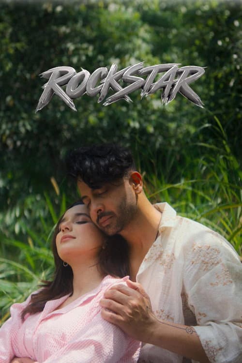রকস্টার