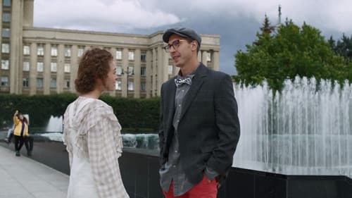 Идеальный брат Bild 2