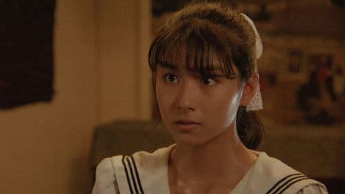 新宿純愛物語 Bild 4