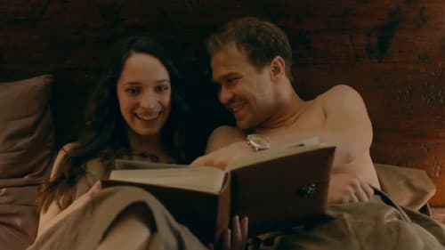 Пересадка Bild 1