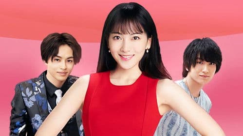 どすこい！すけひら Bild 1