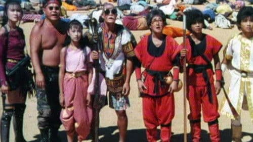 Dragon Ball: The Magic Begins Bild 3