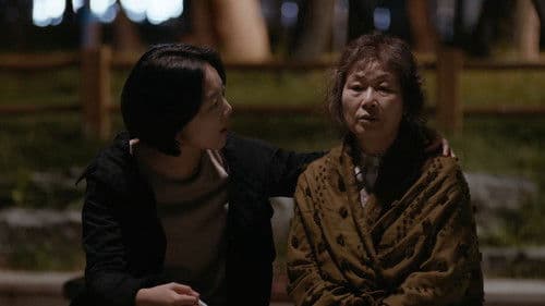 여섯 개의 밤 Bild 4