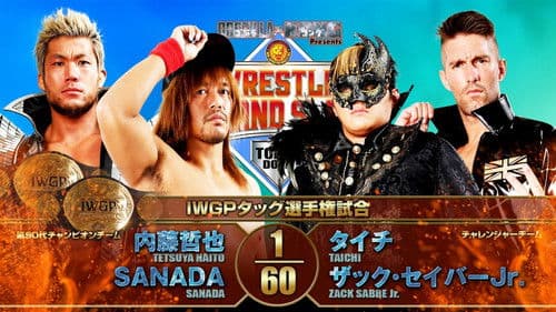 NJPW Wrestle Grand Slam In Tokyo Dome Bild 6
