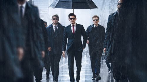 మహర్షి Bild 4