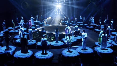 운명전쟁49 Bild 5