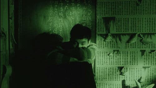 Werft die Bücher weg und geht auf die Straße Bild 2