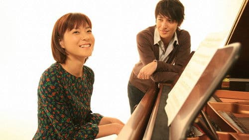 Nodame Cantabile Bild 1