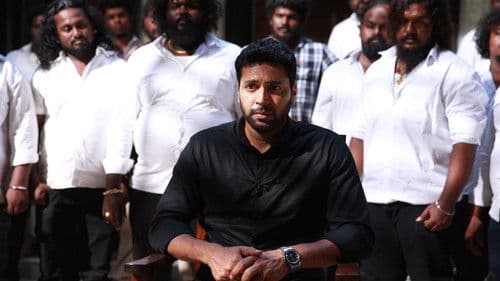 கோமாளி Bild 6